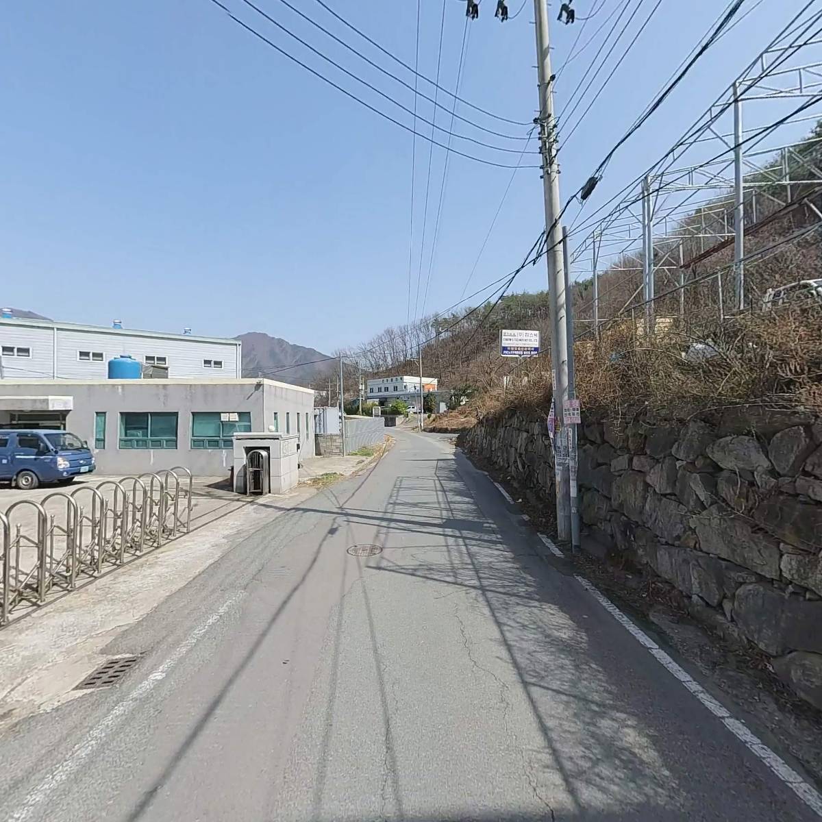 (주)참스텍_2