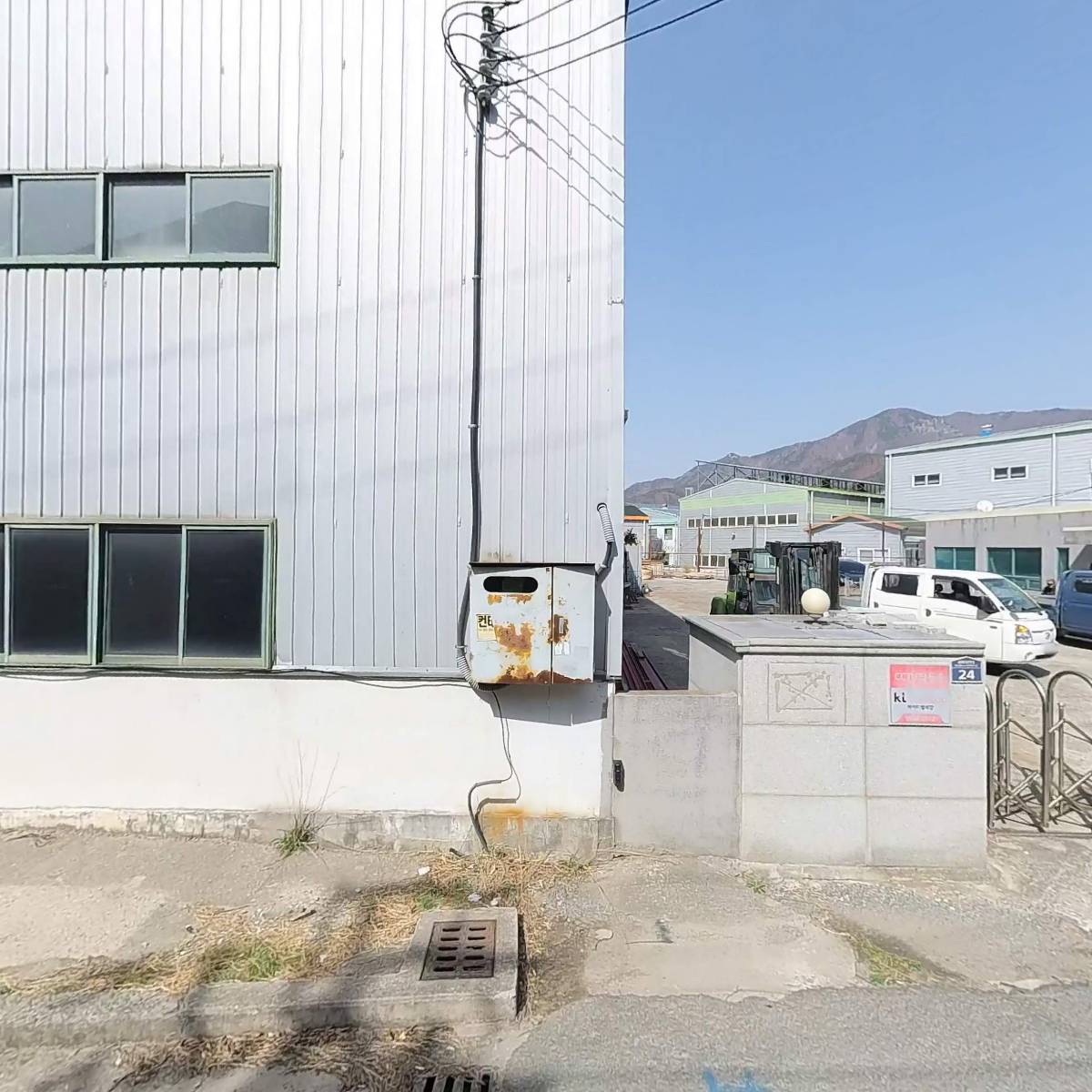 (주)참스텍
