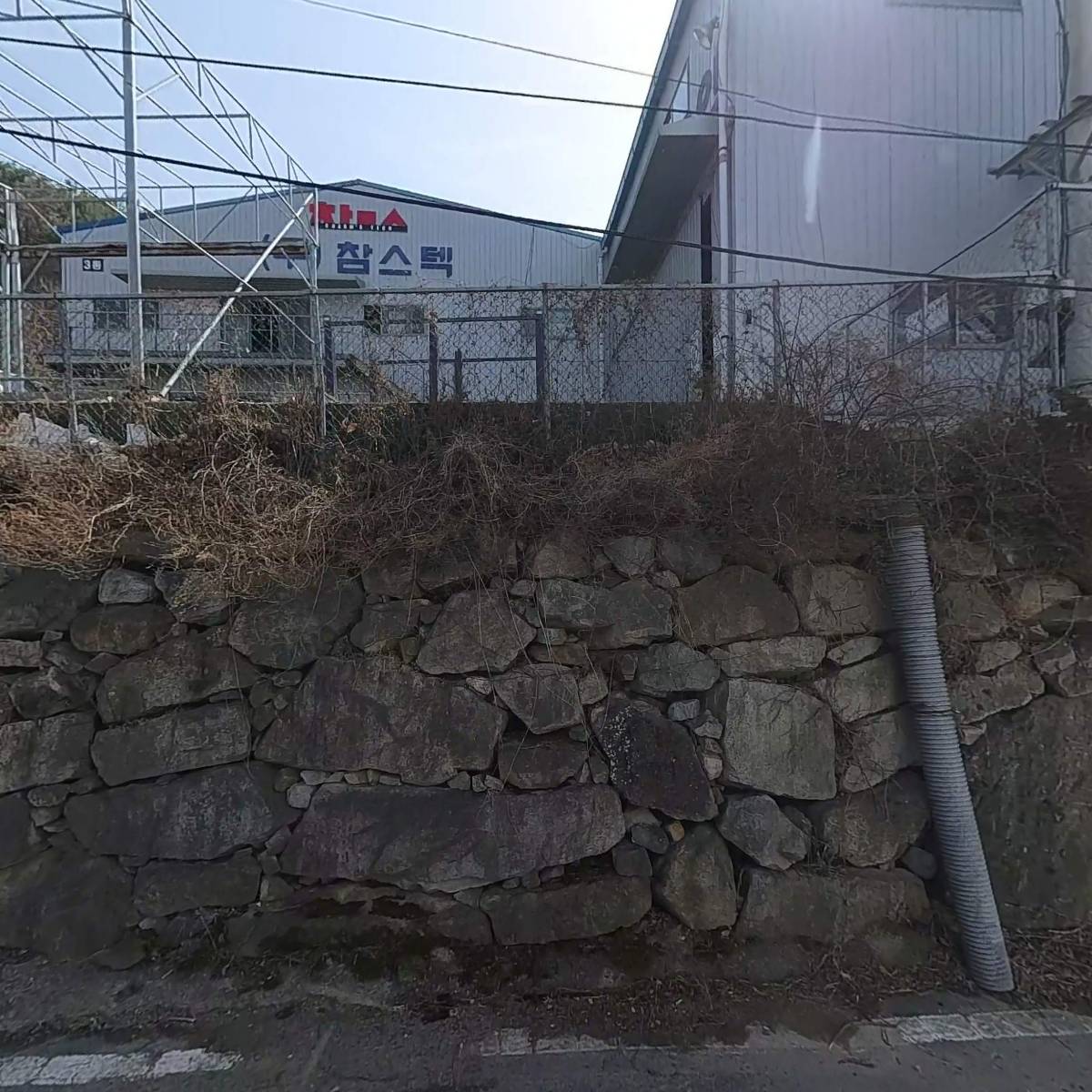 (주)참스텍_3