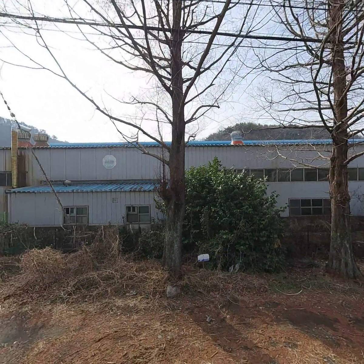 （주）주노텍