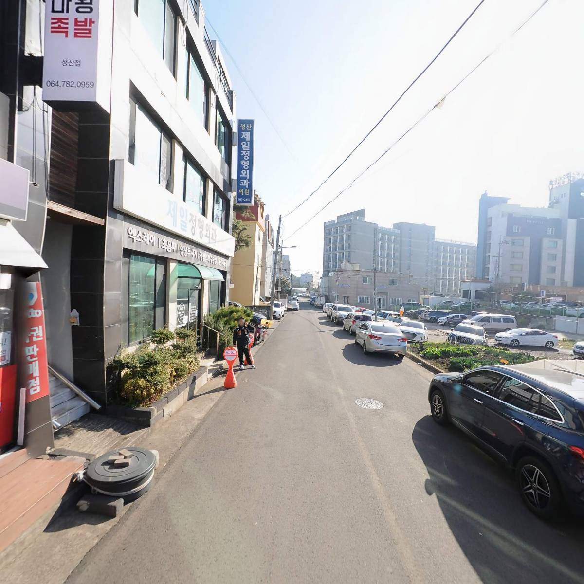 성산제일정형외과의원_2