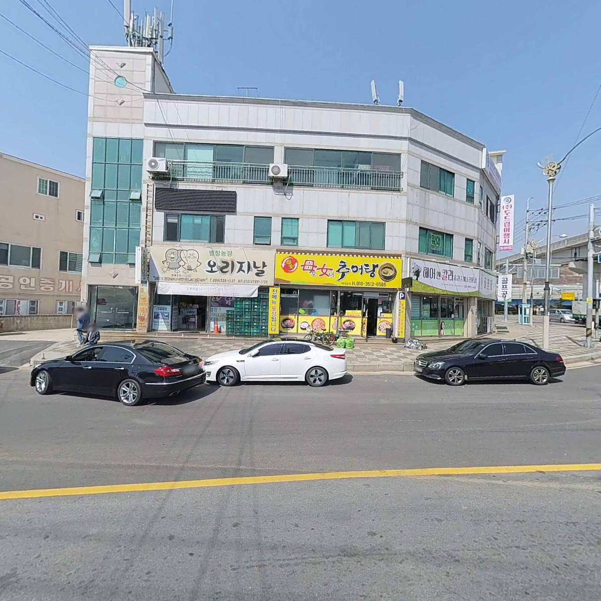 경천개발_3