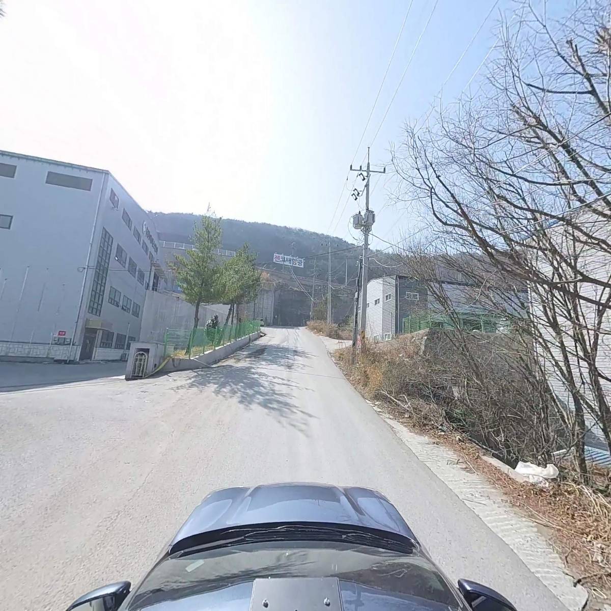 (주)삼우네오텍_4