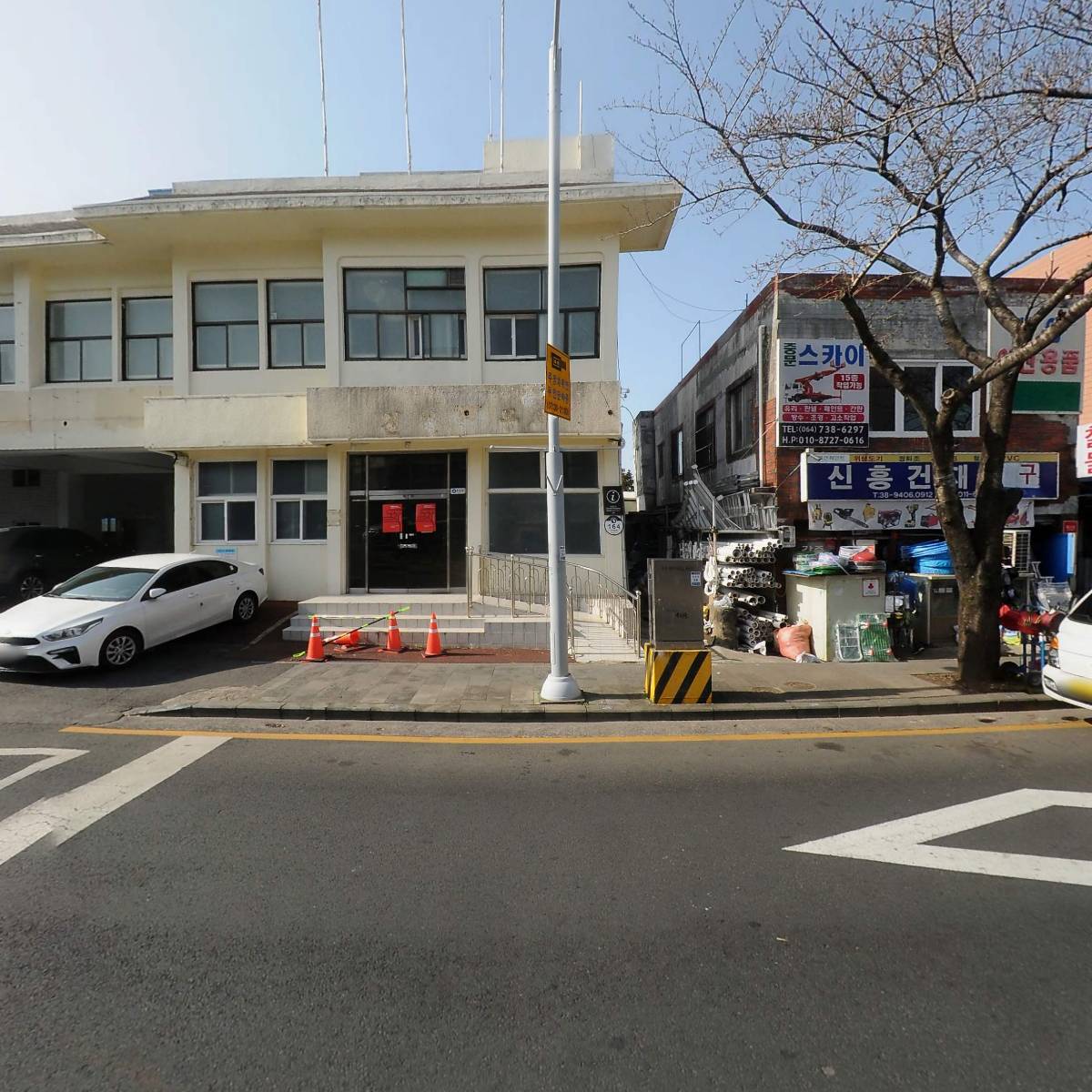 신흥건재_3