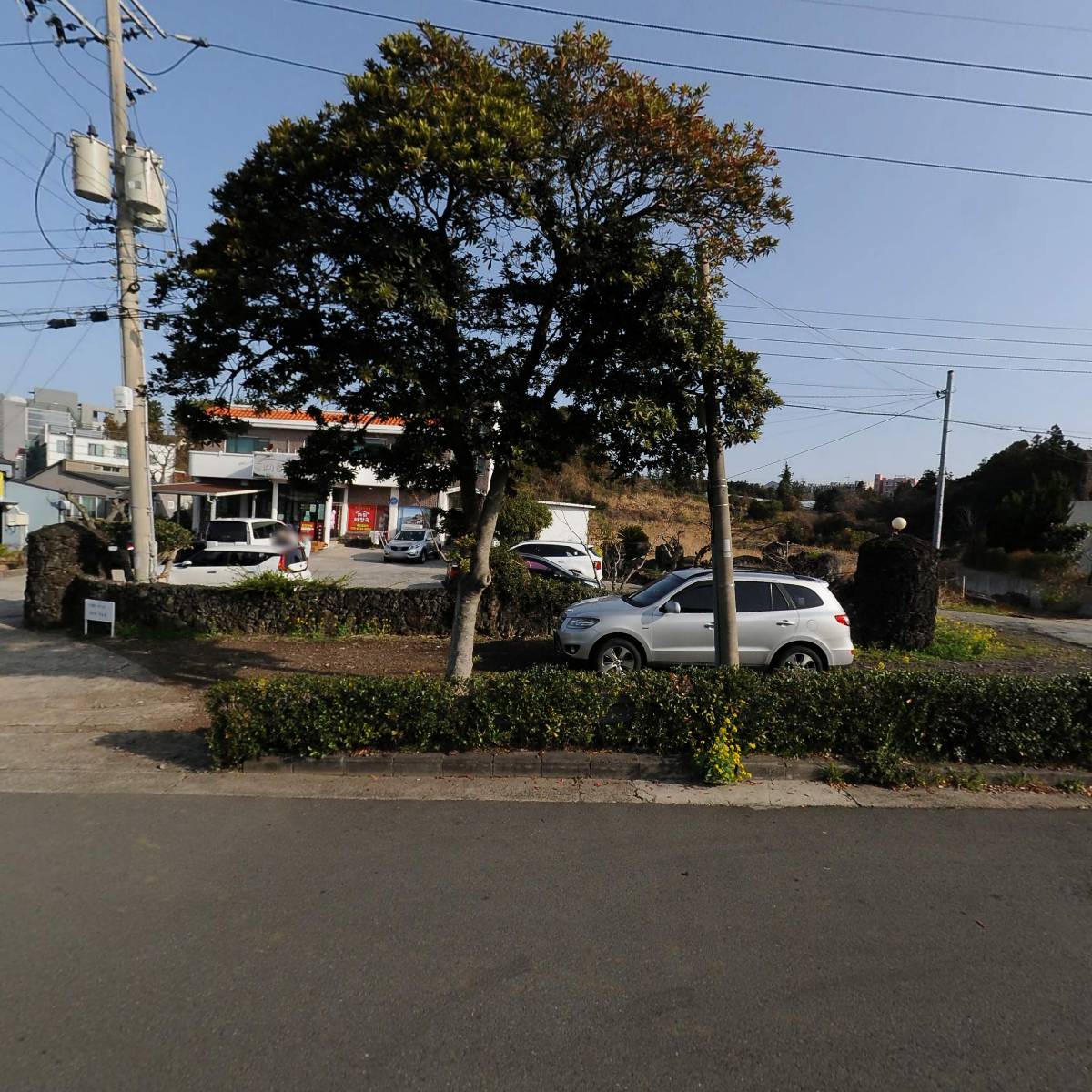 중문해물라면오빠네본점