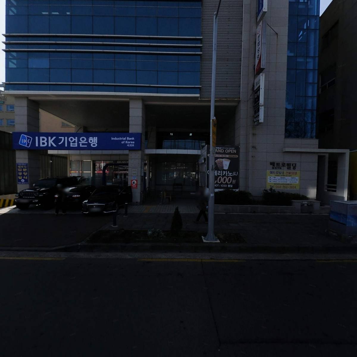 건축사사무소미루