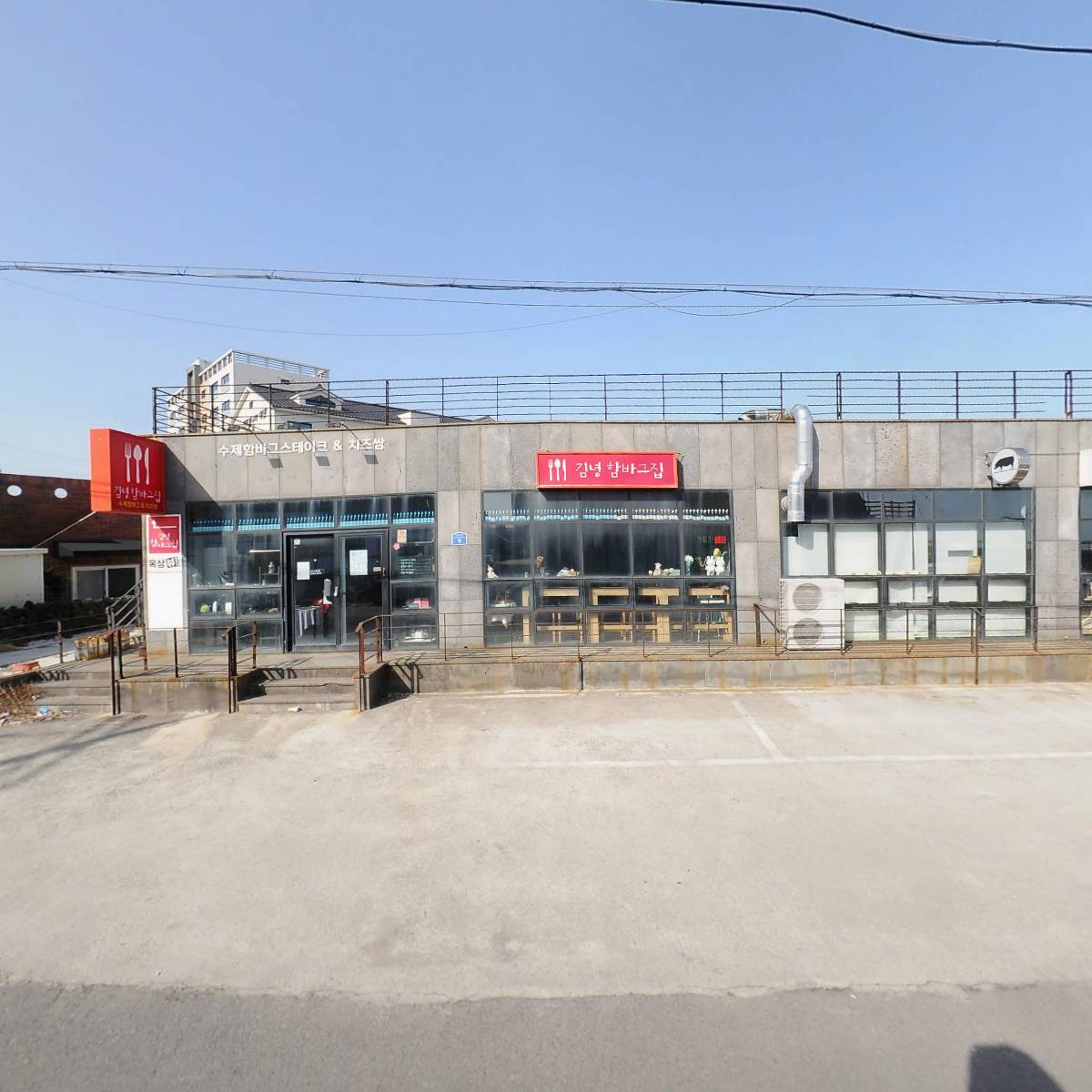 제주청년포크_3