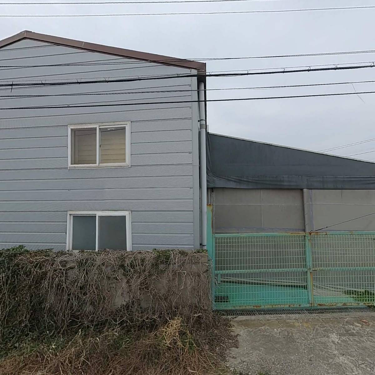 한국발효농업연구소