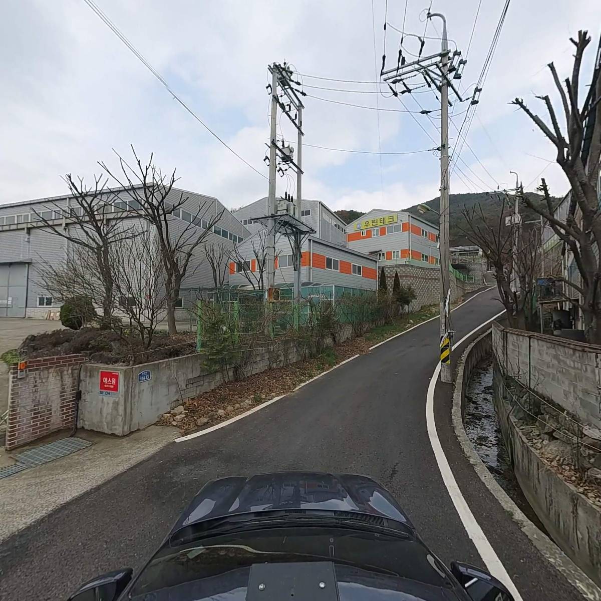 （주）예성하이드로_4