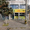 제주엘리트프렙아카데미안덕학원