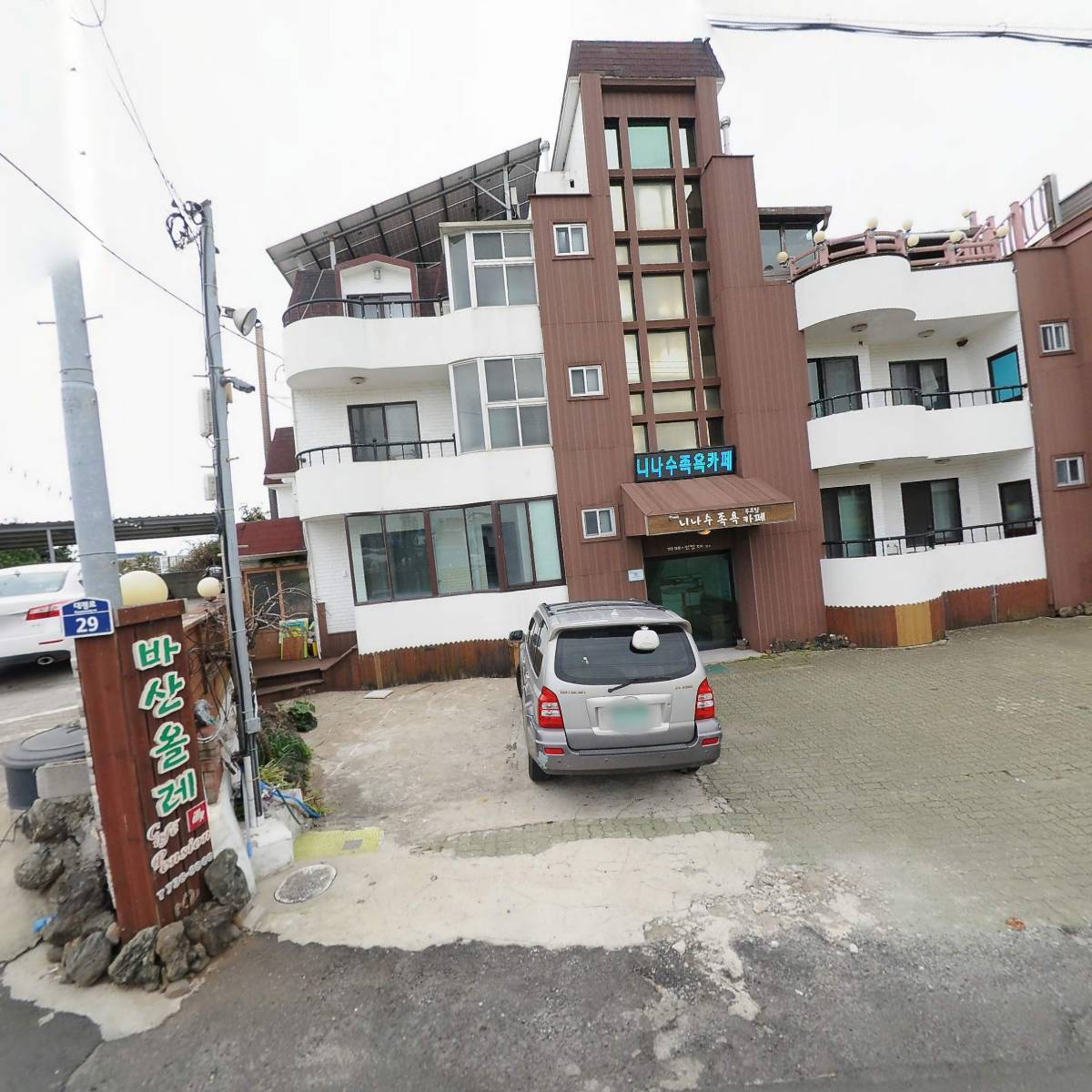 바산올레_3