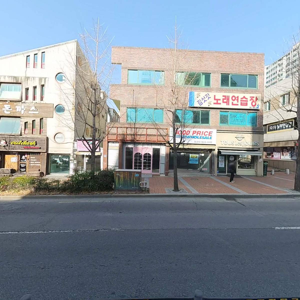뚜레쥬르어방점_3