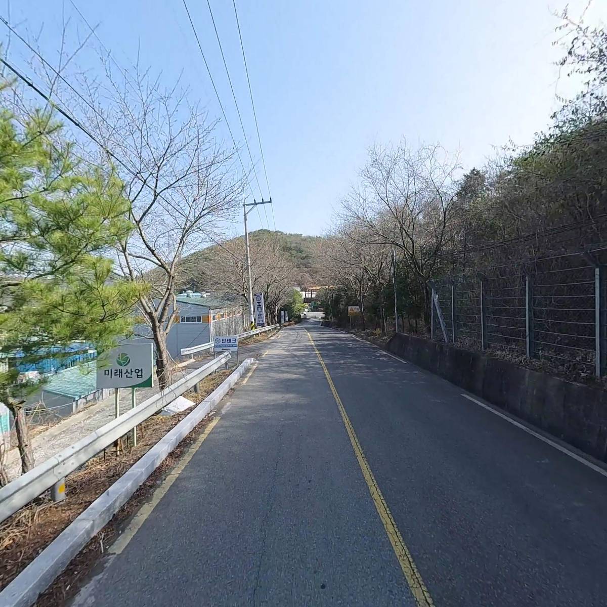 주식회사 한성산업_2