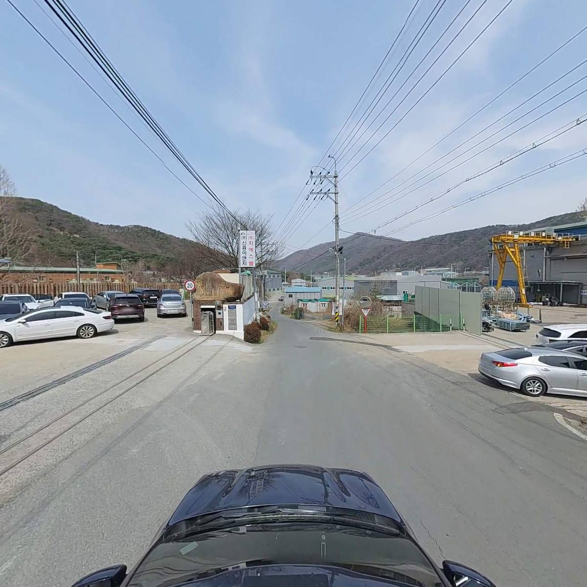 주식회사 지에스웹(GSWeb Co., Ltd)_4