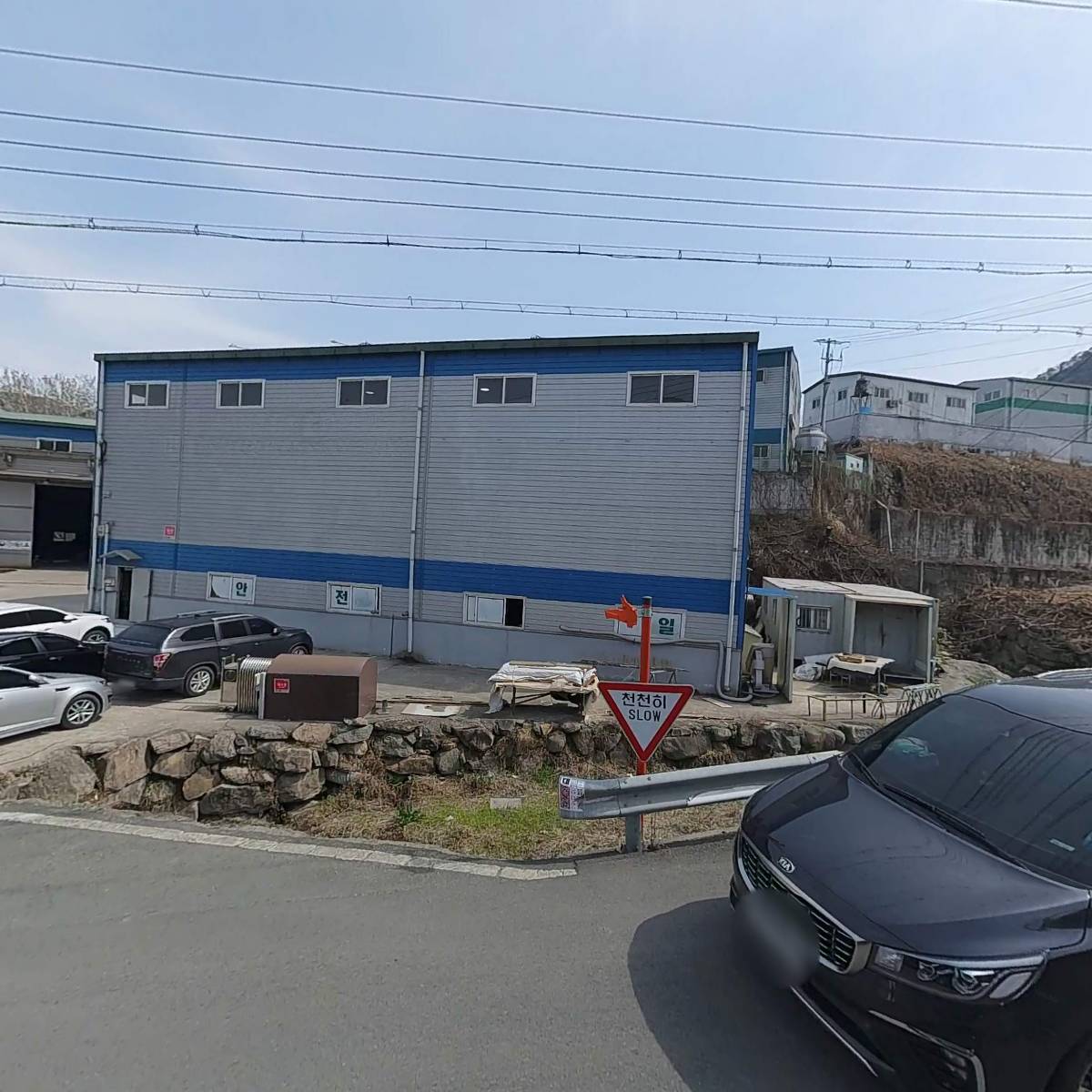 주식회사 지에스웹(GSWeb Co., Ltd)