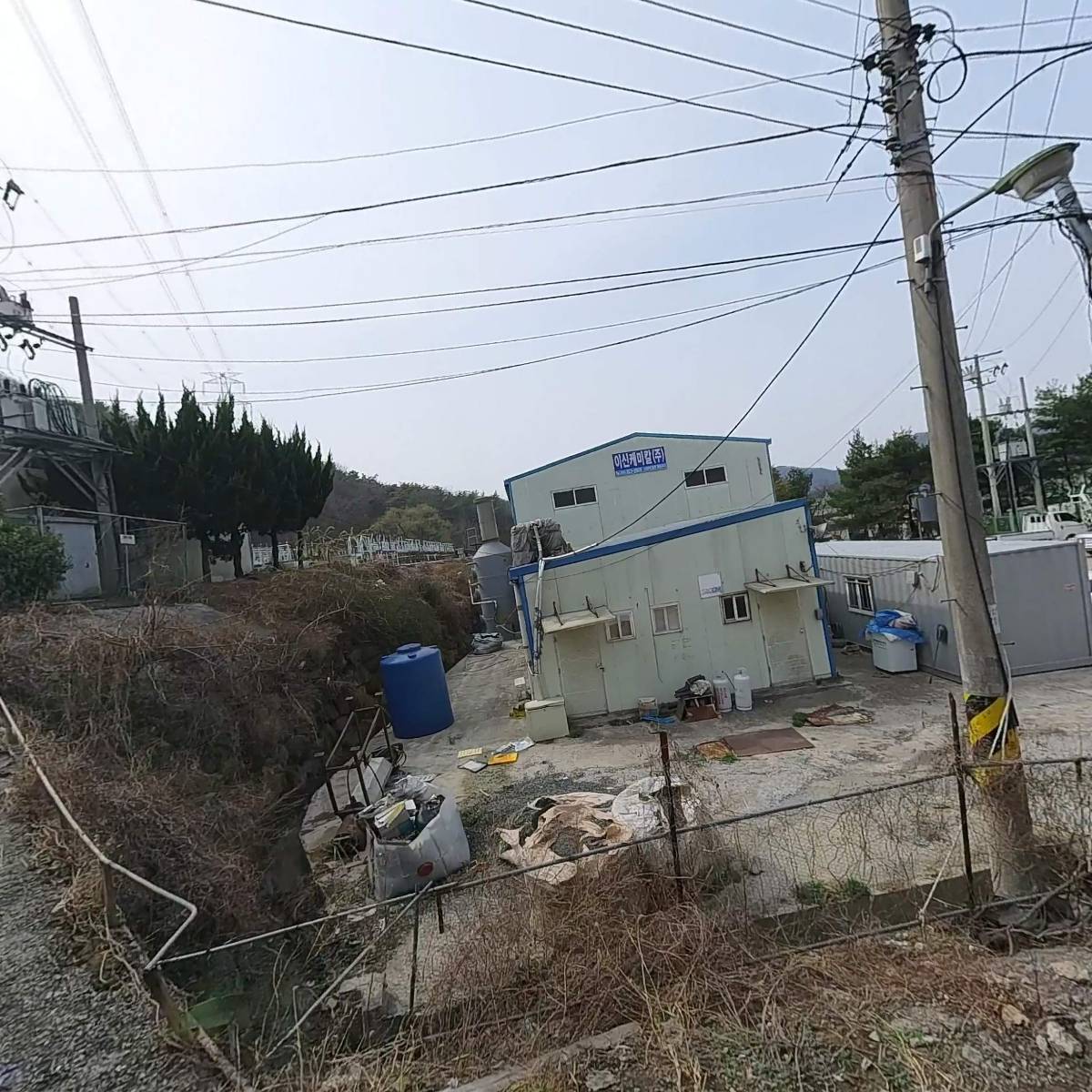 에프엠씨(FMC)