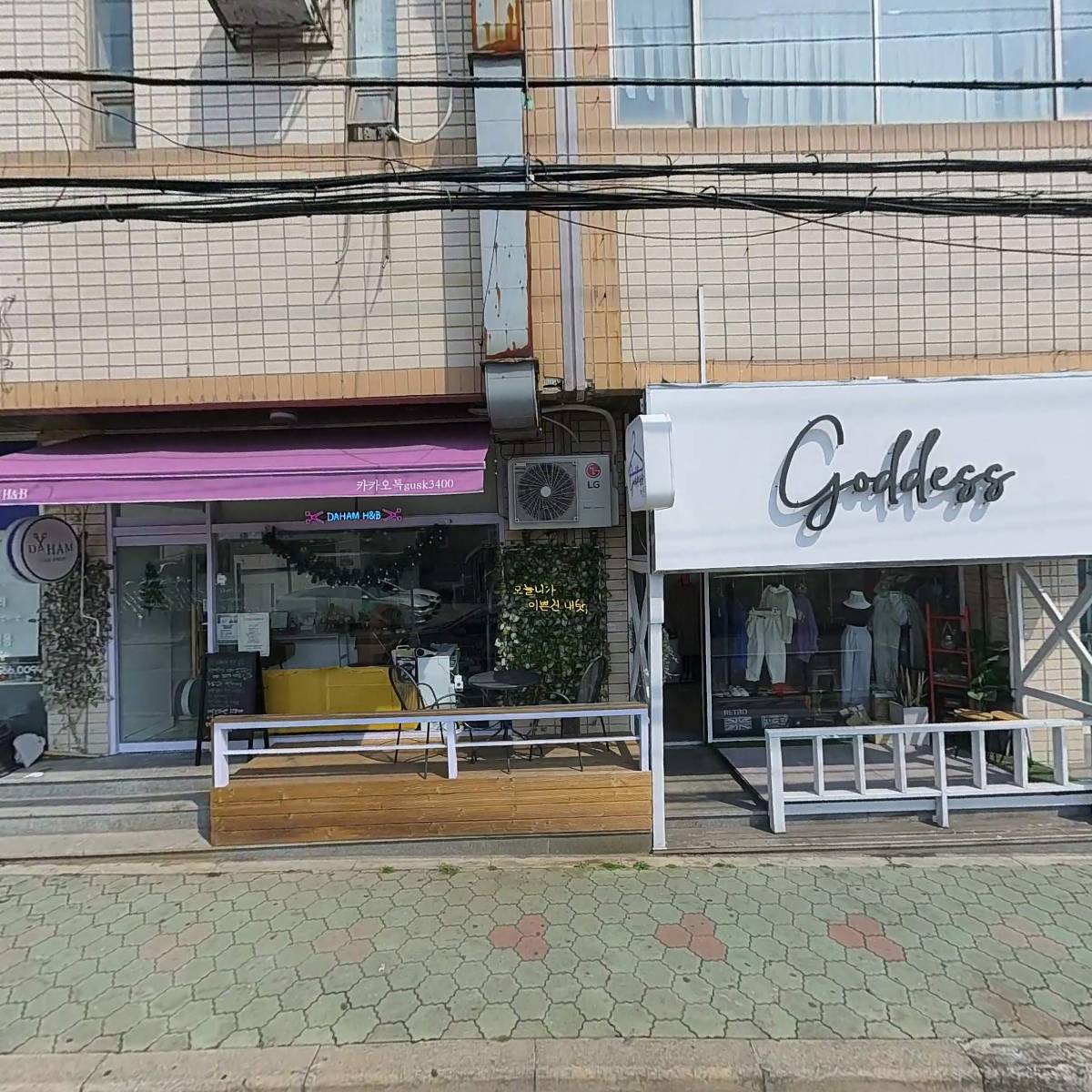 주식회사 더바른렌터카 김해지점