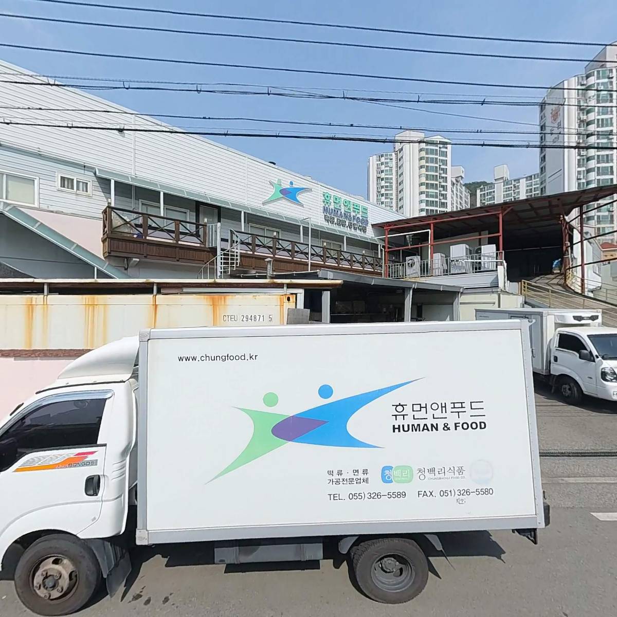 새생명교회
