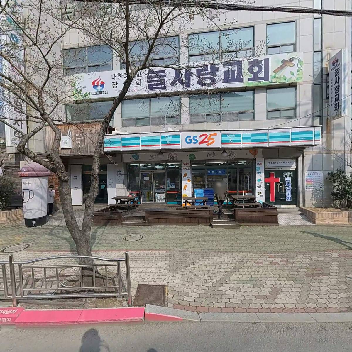문자아울렛