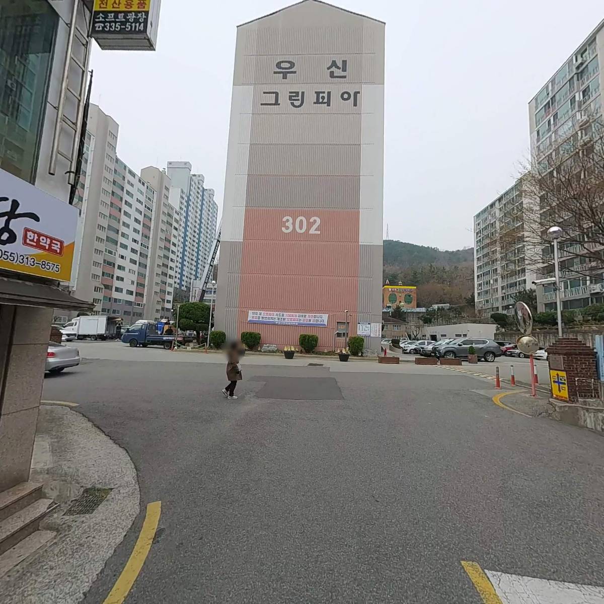 지코바치킨 어방점_2
