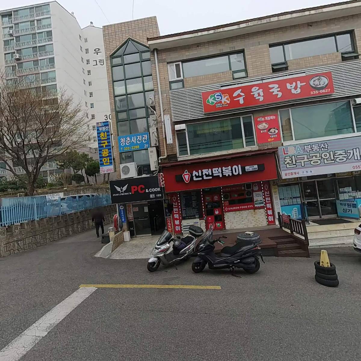 지코바치킨 어방점_3
