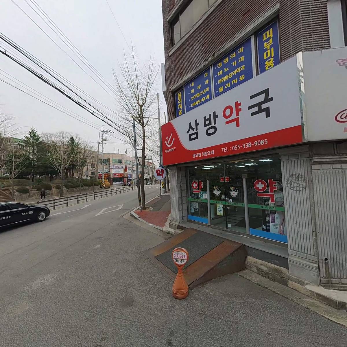 민소아청소년과의원_3