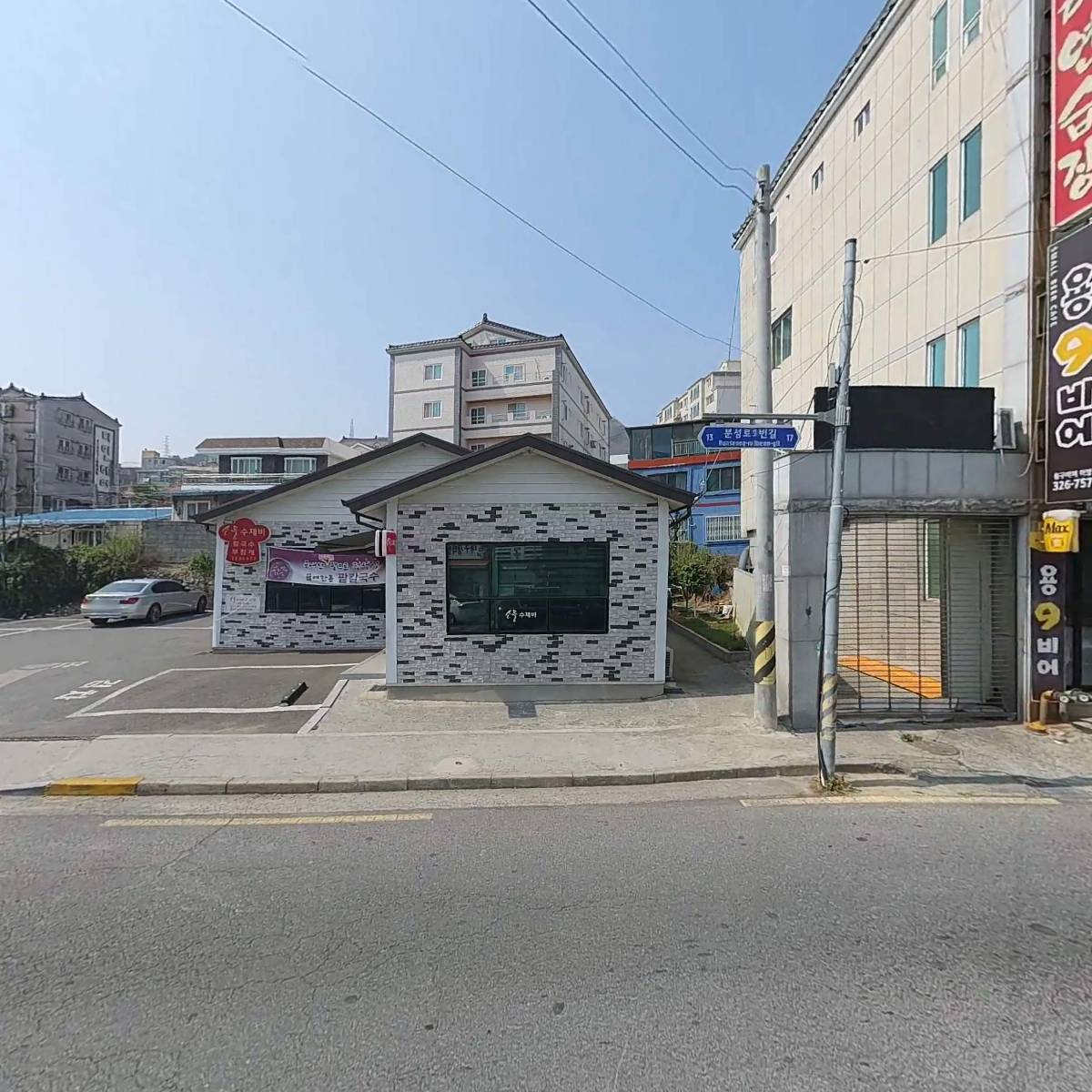 지케이글로벌(주)_3