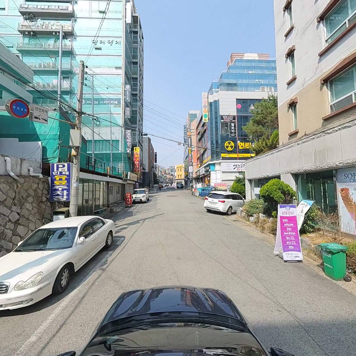 세컨페이스_4