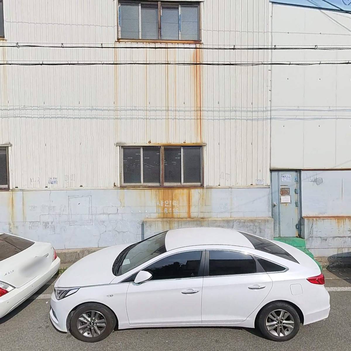 주식회사 에이치에스글로텍