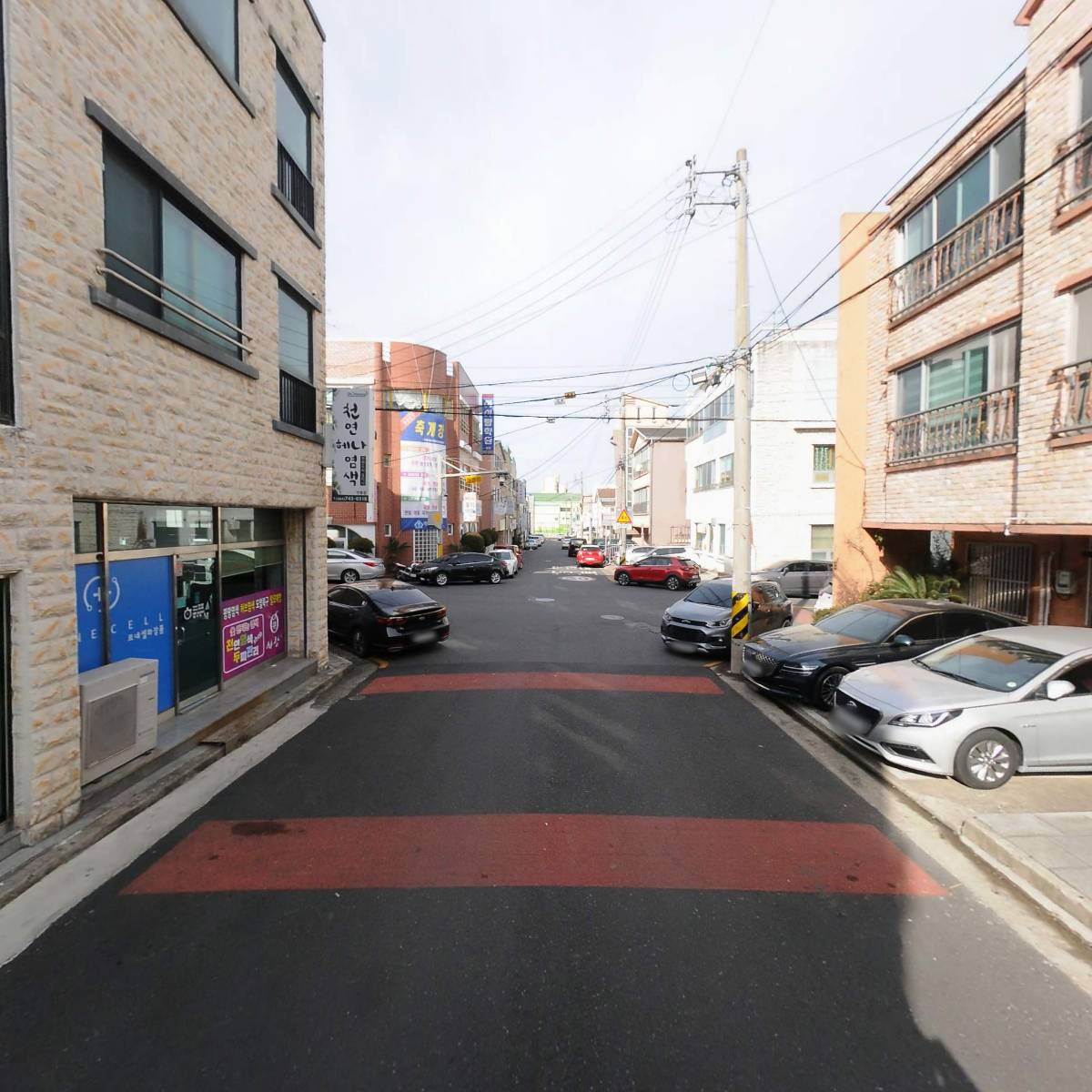 주식회사 신대구유통_2