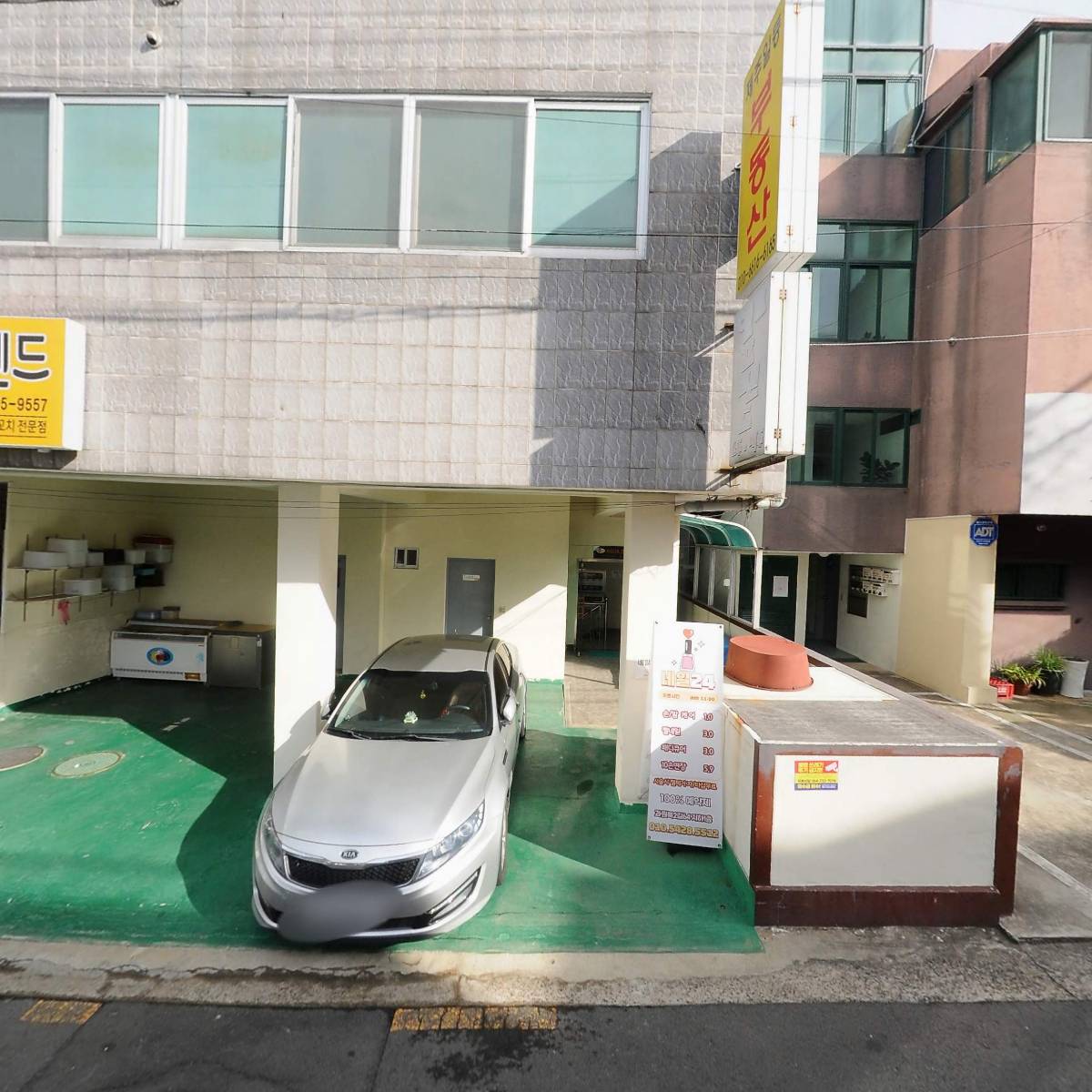 헬로우프렌드_3