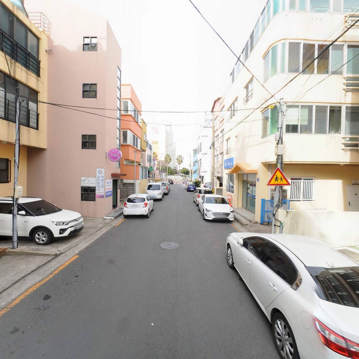 삼호종합건설(주)_2