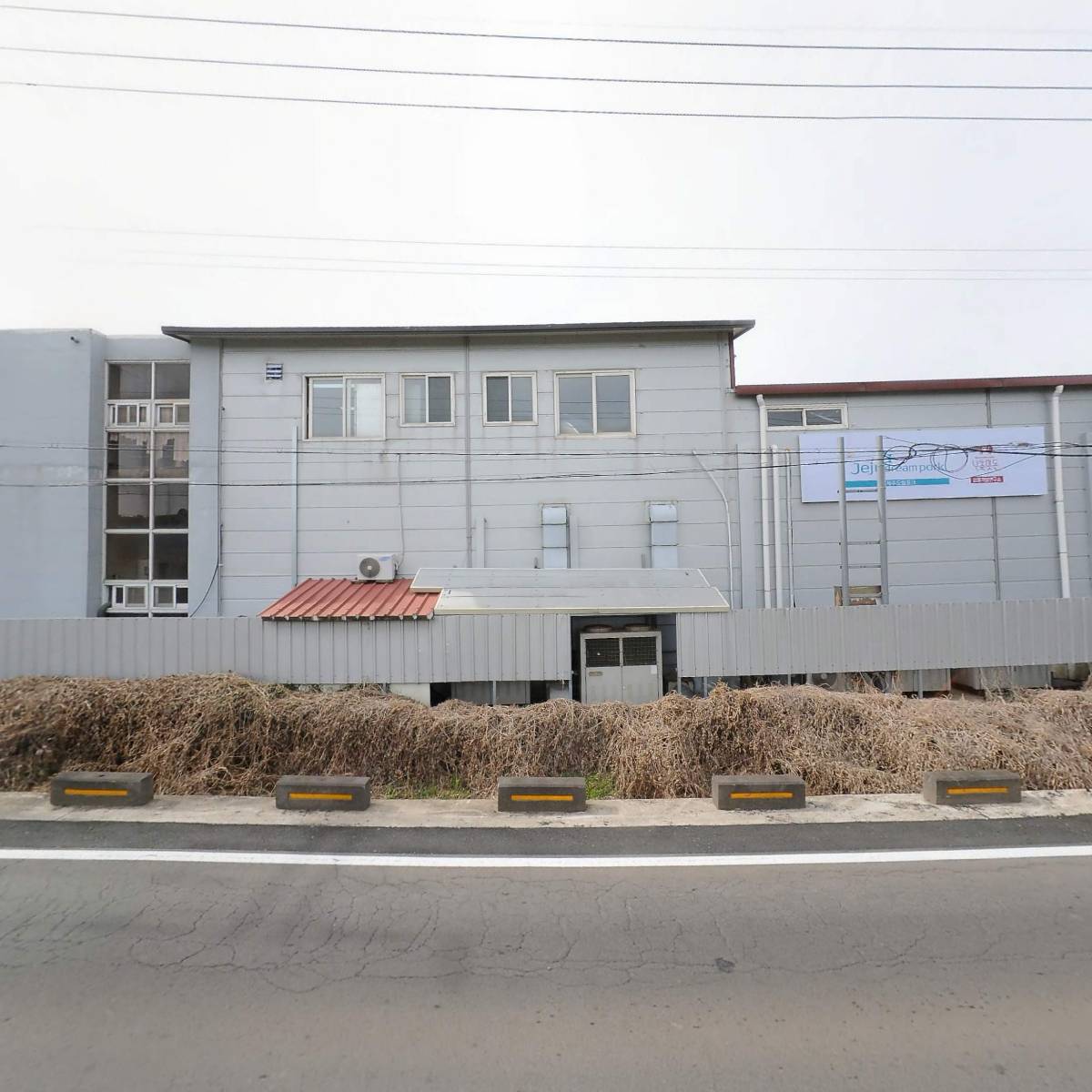 주식회사 서영육가공_3