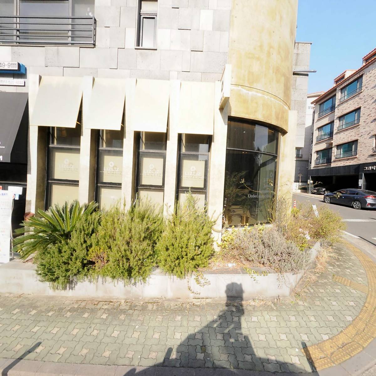 해피니스피자노형점