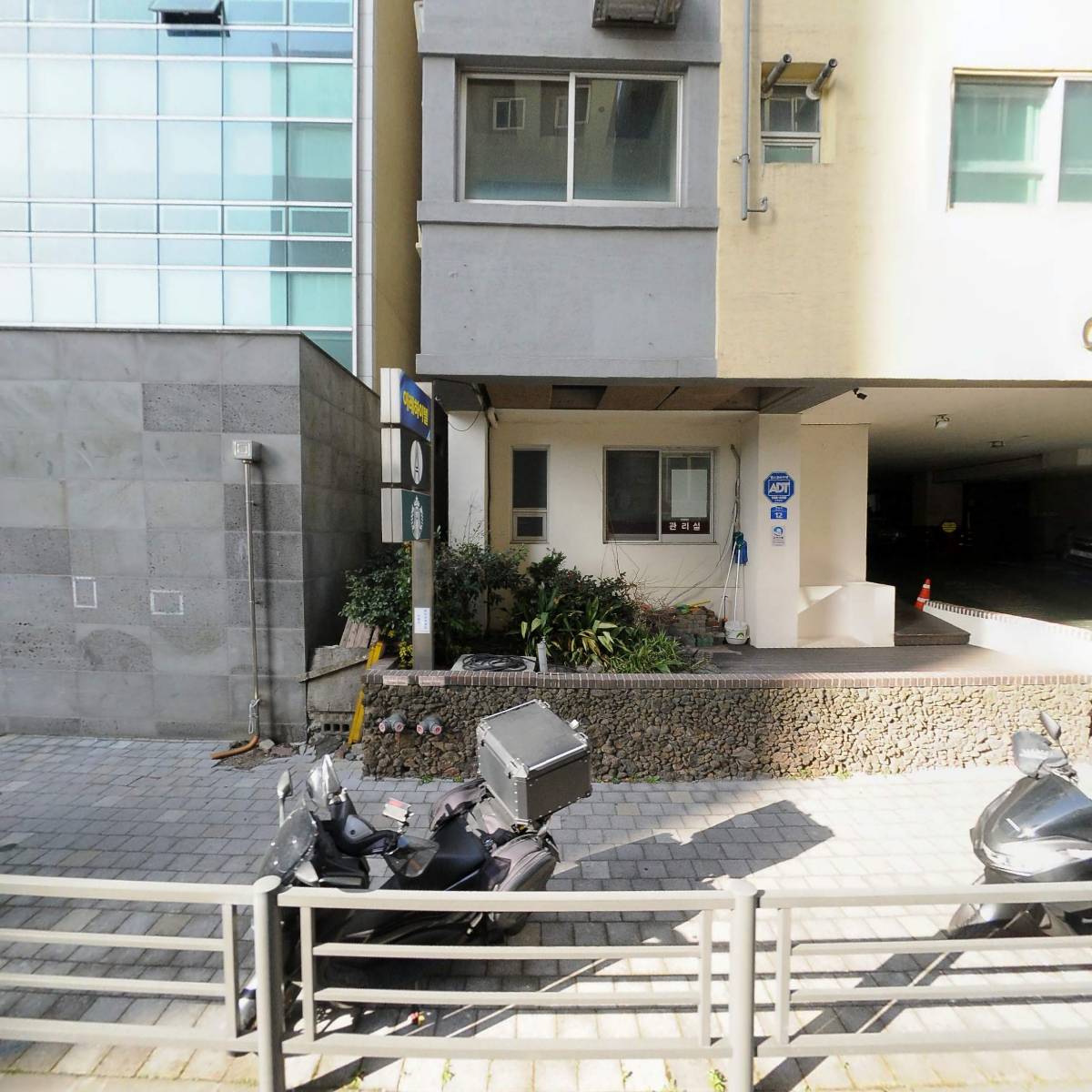 제주보드게임