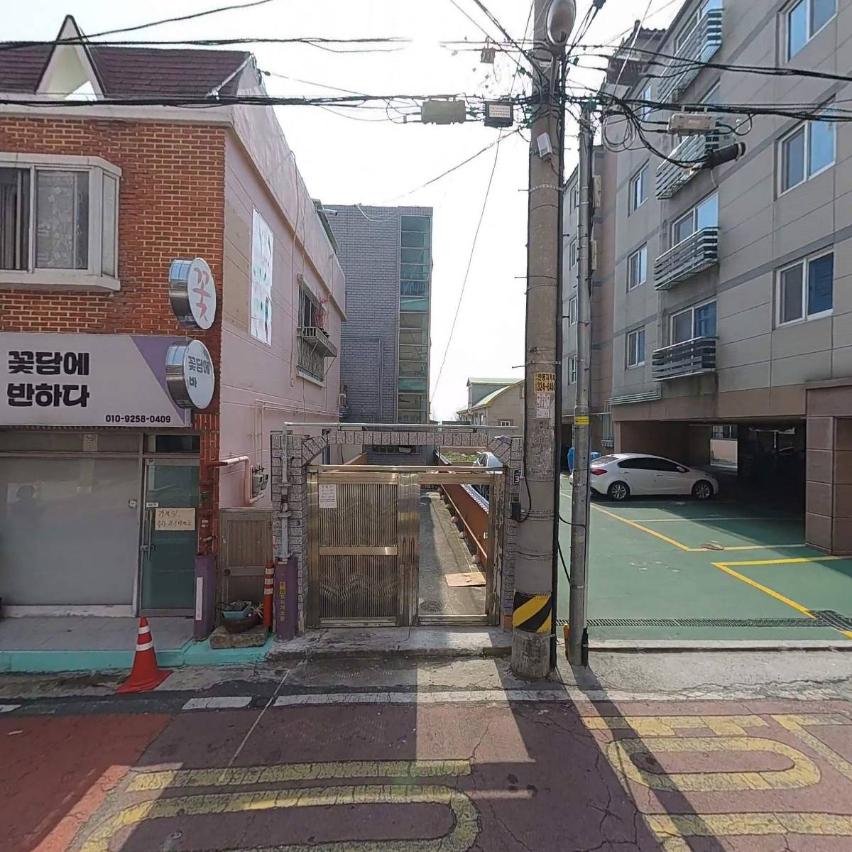 경주재가복지센터
