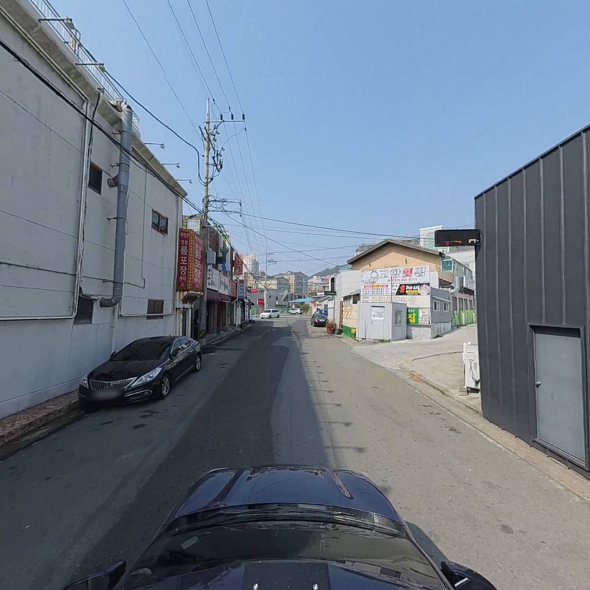 일송생복집_4