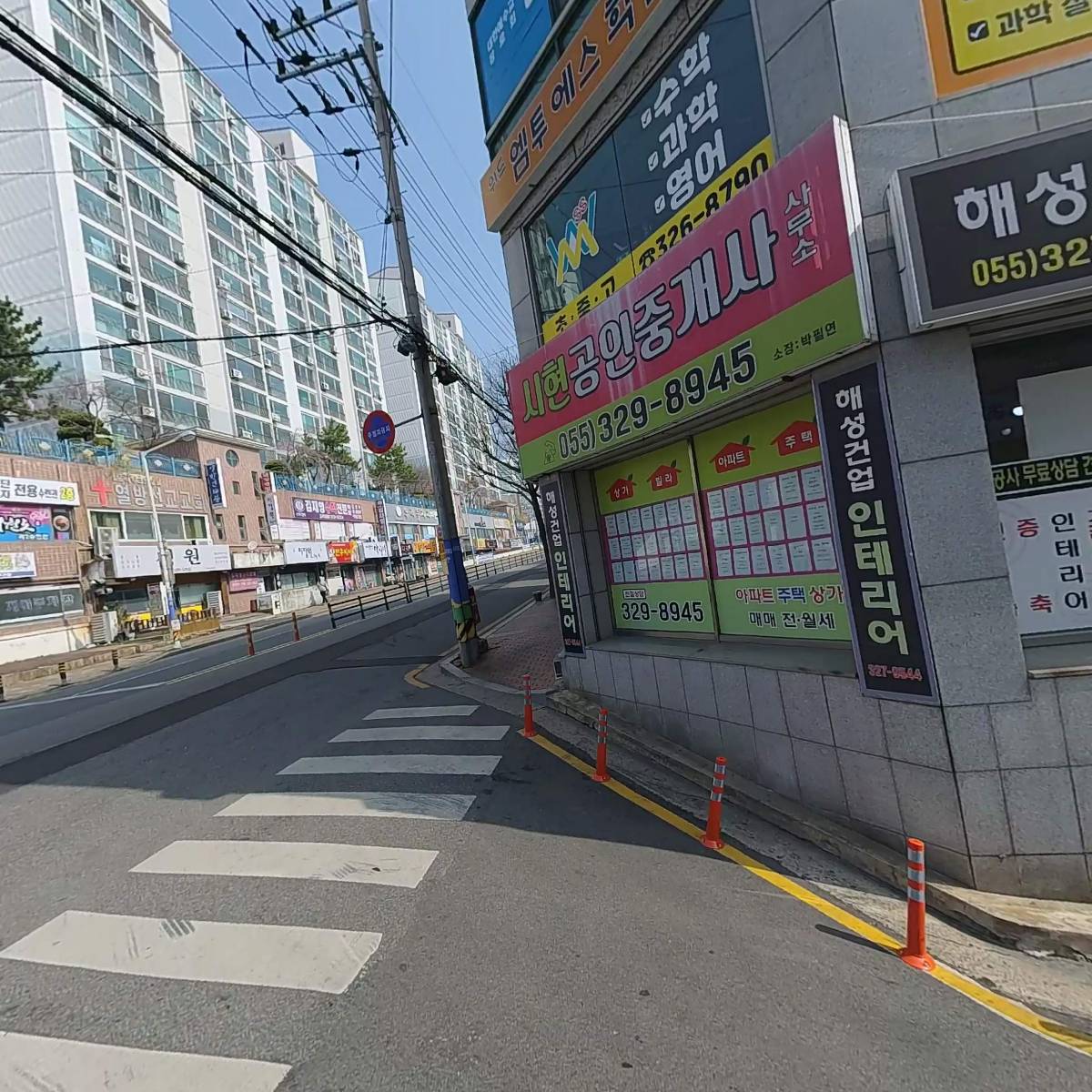 신실한교회_3