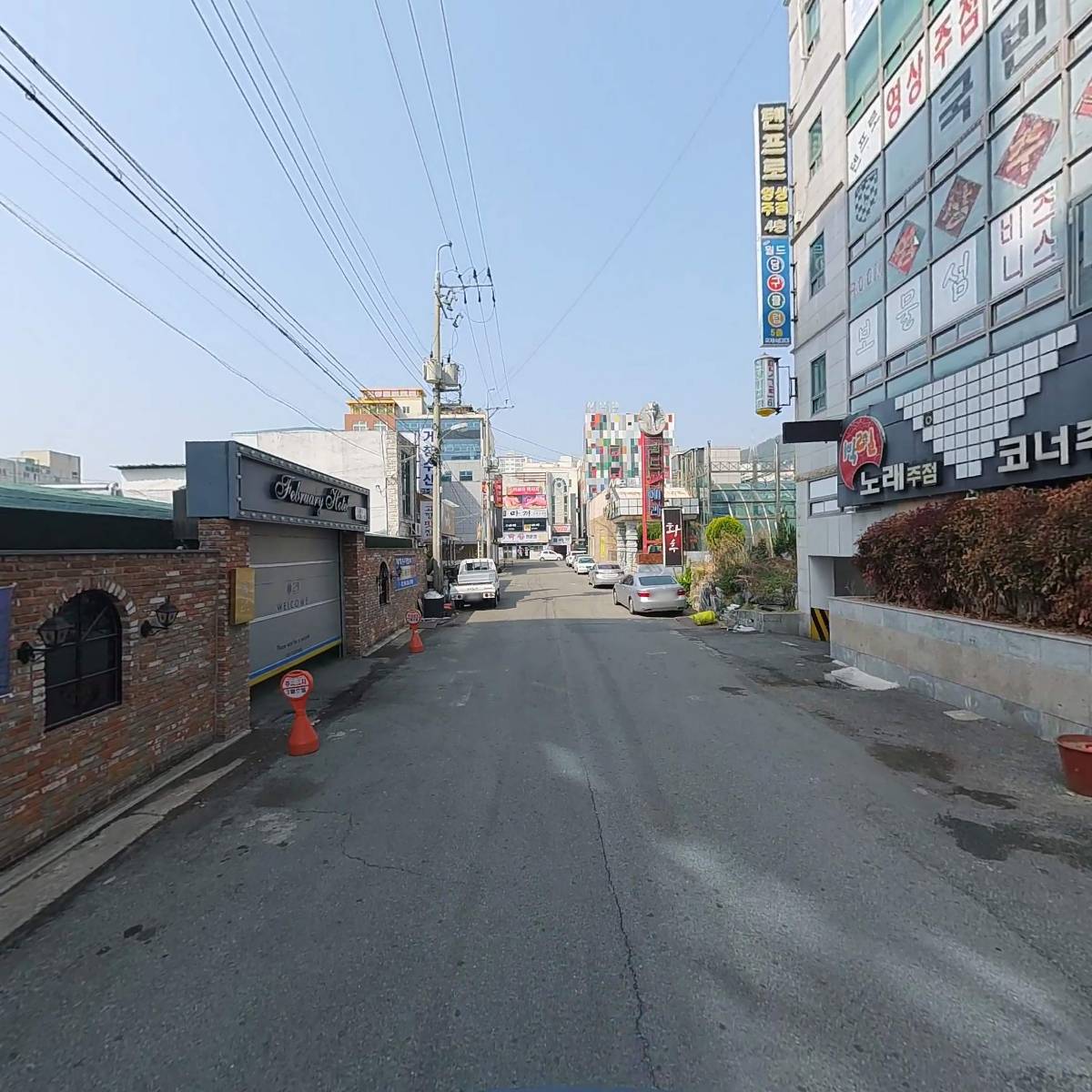 남해수산횟집_2