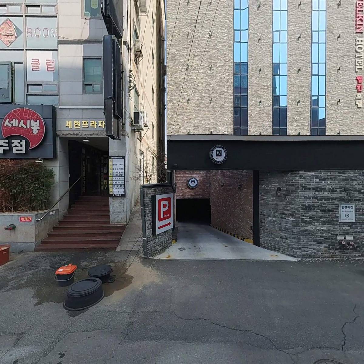 남해수산횟집_3