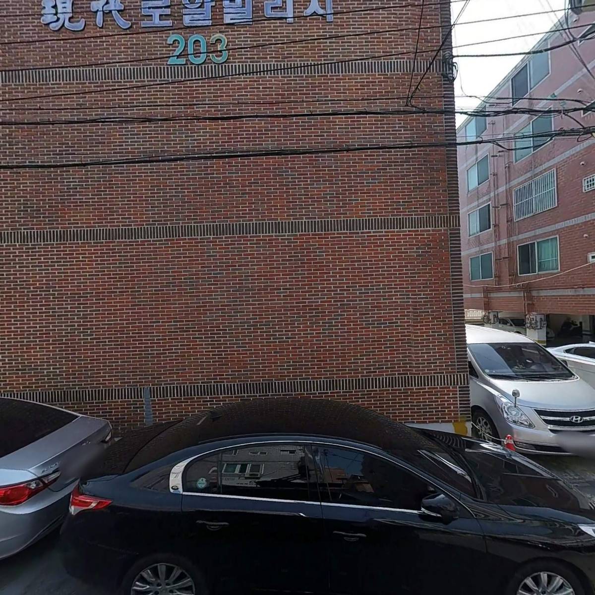 동근이 숯불두마리치킨