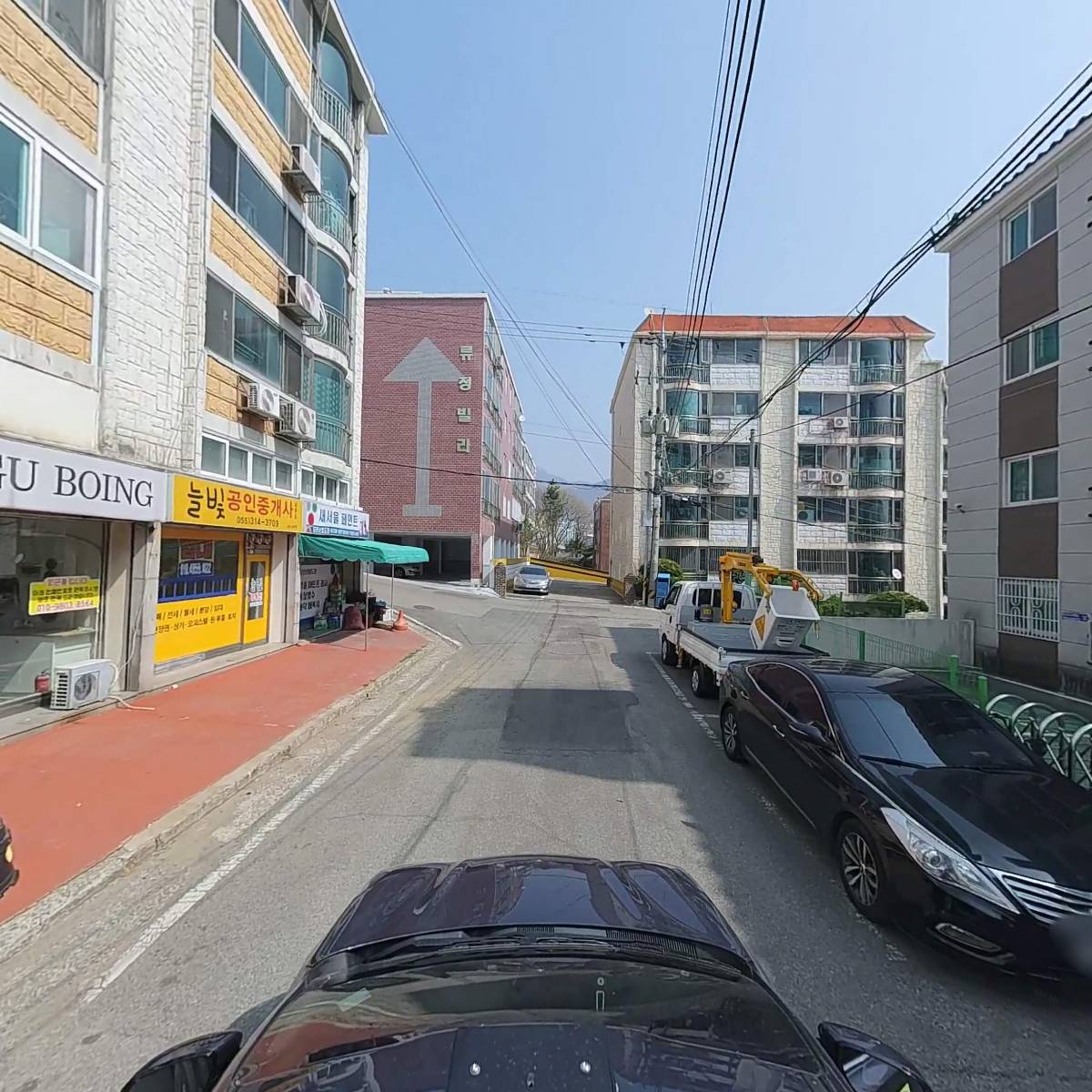 한진택배 김해동영업소_4