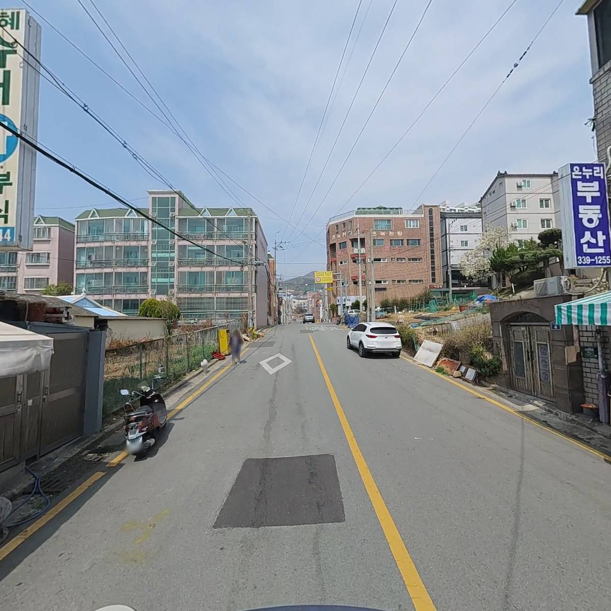 온누리공인중개사사무소_2