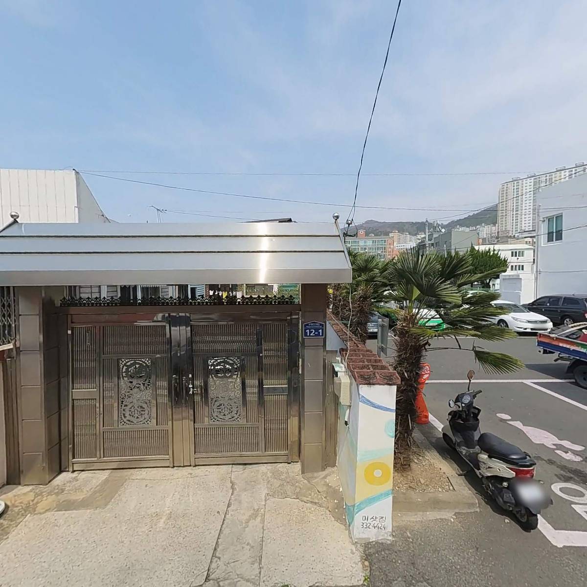 김해 동상전통시장 상인회청년몰