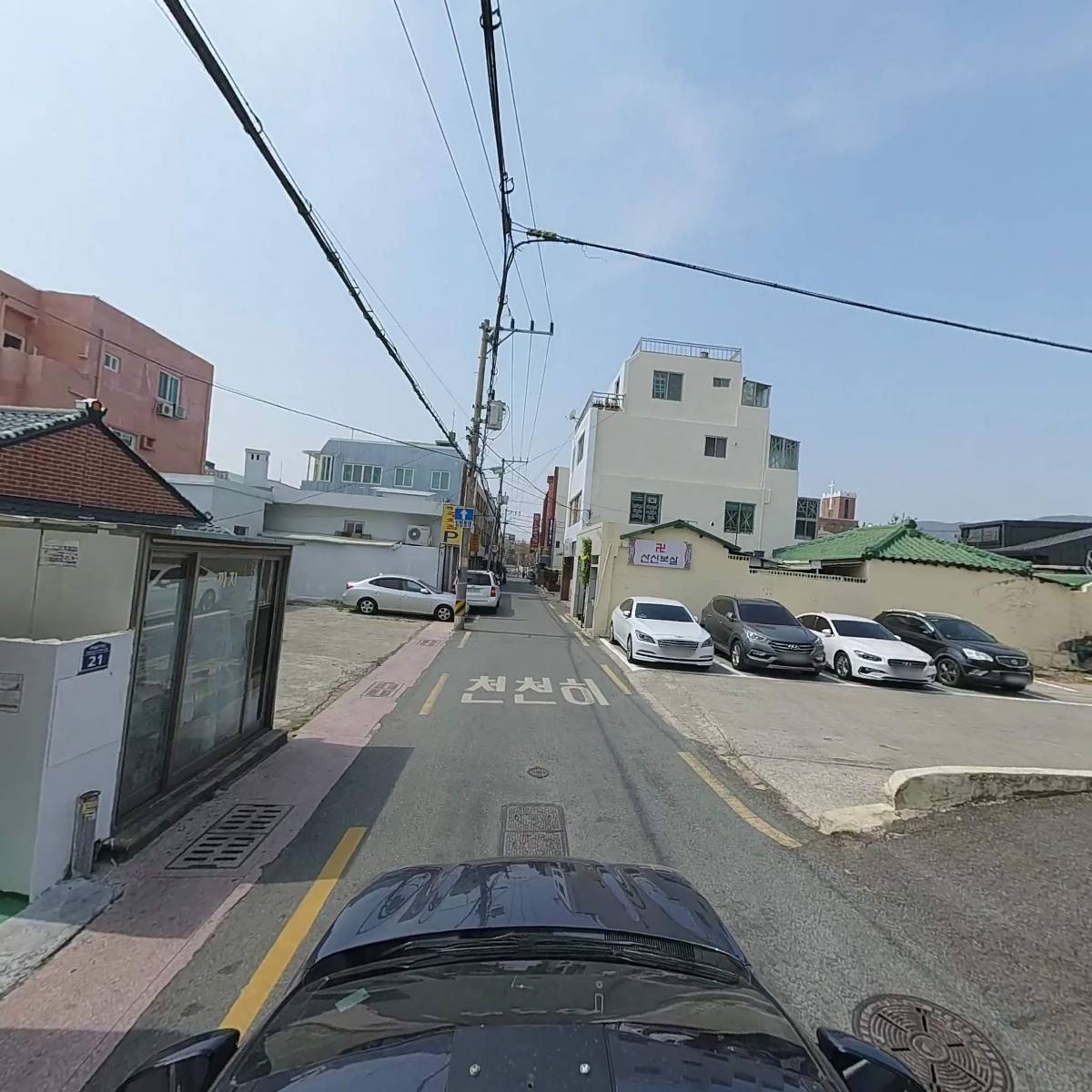 광토개발_4