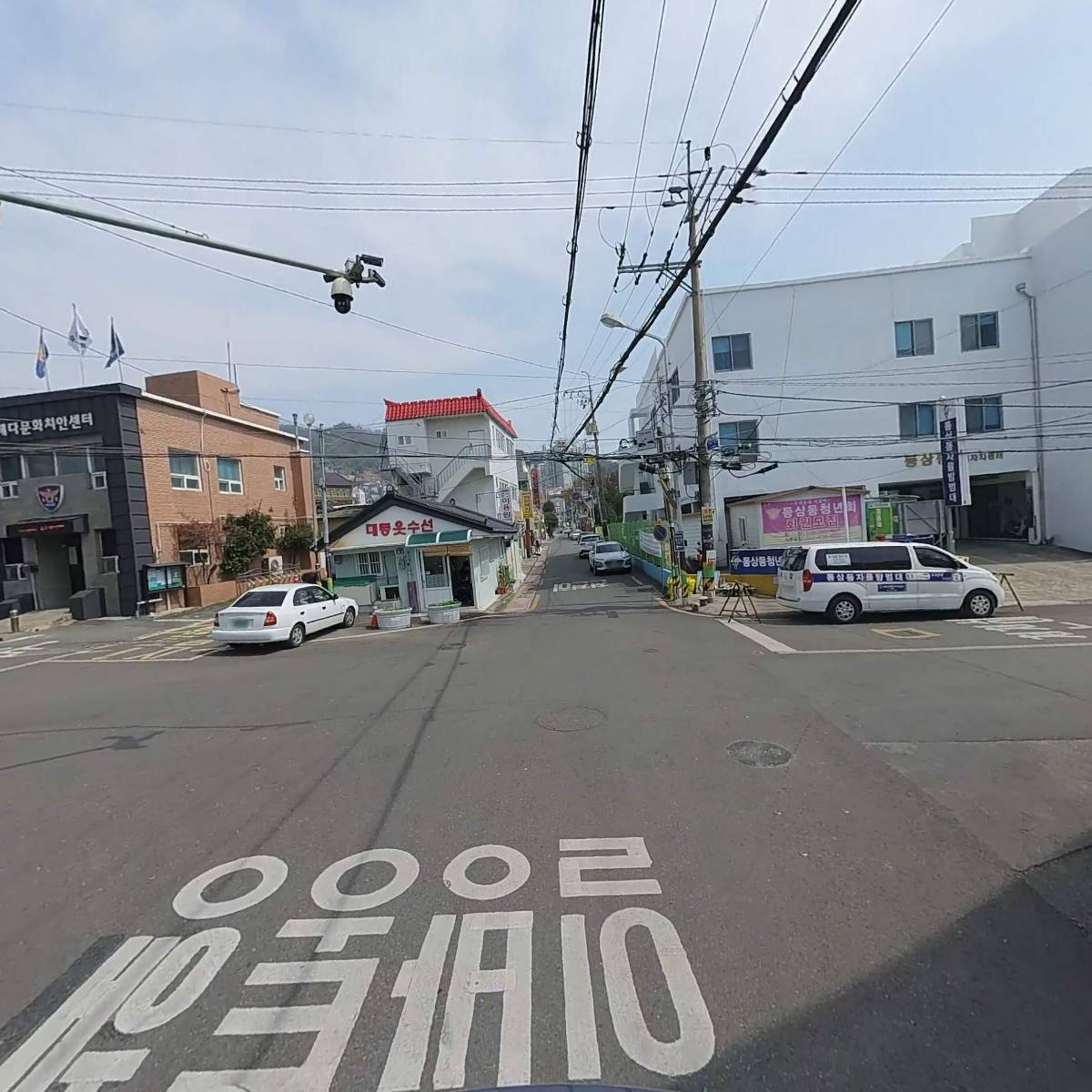 광토개발_2