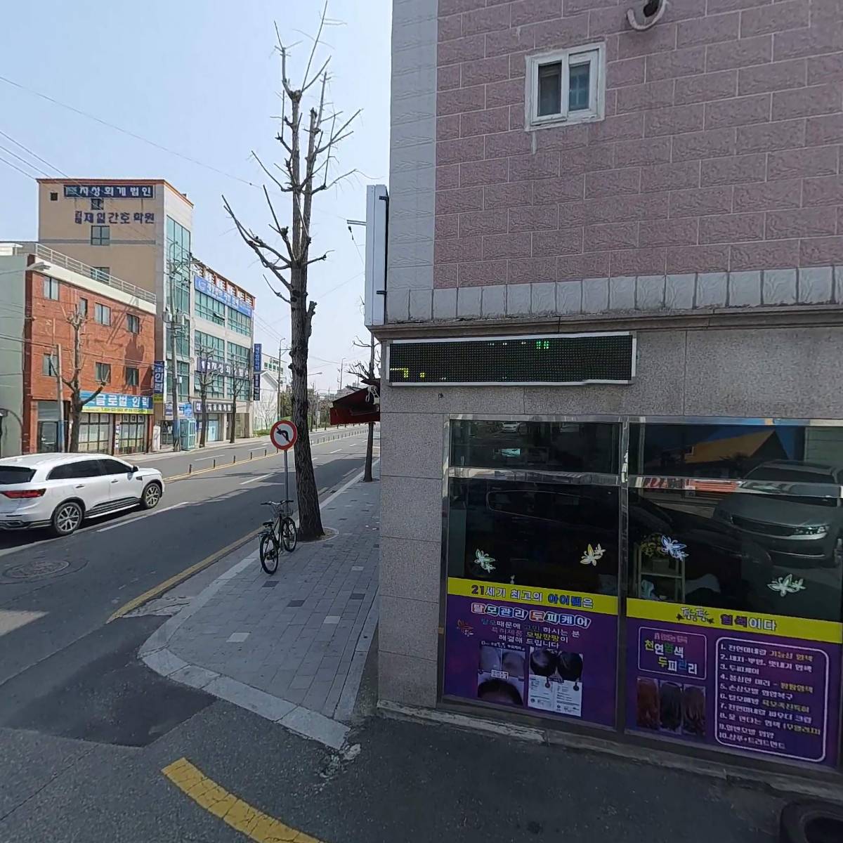천우상사_3