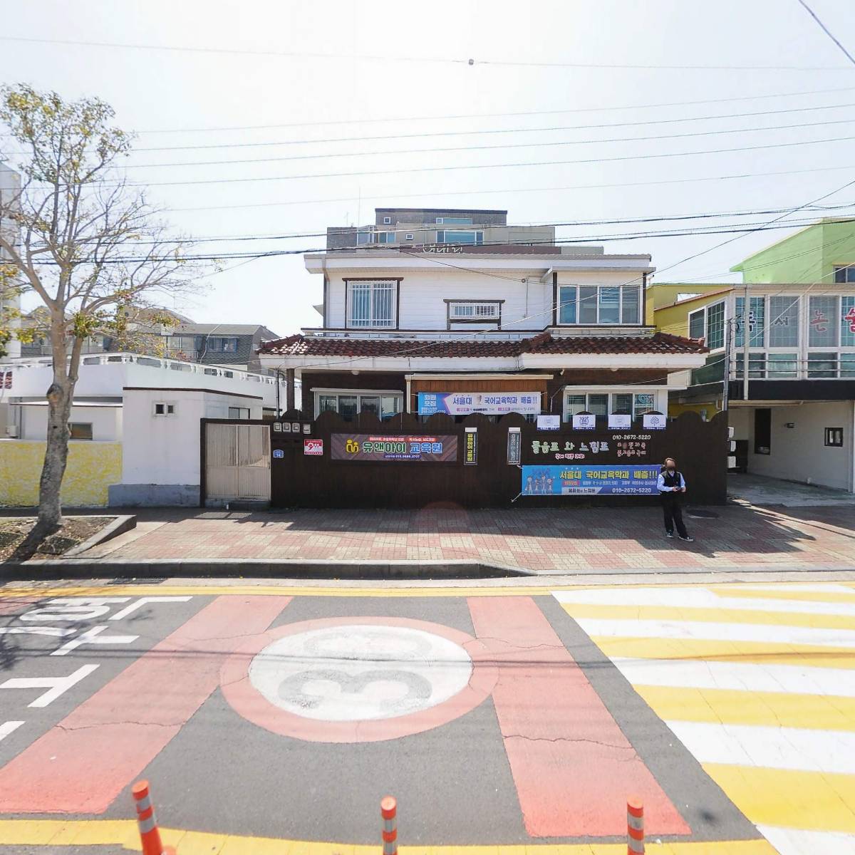 리딩트리잉글리쉬_3