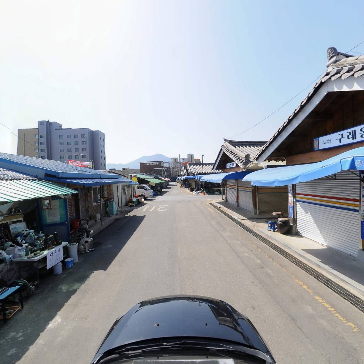 주식회사 보아킨_4