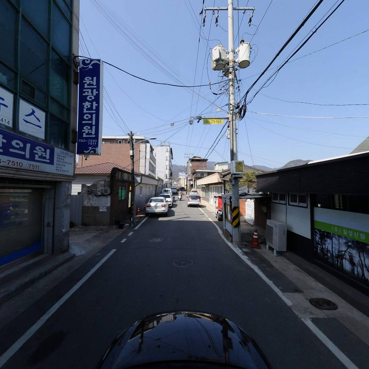 원광한의원_4